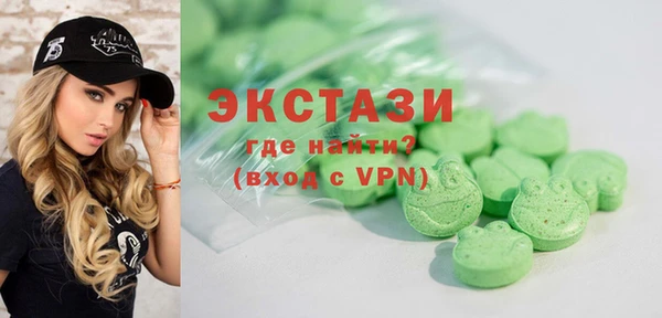 винт Балахна