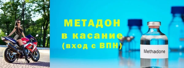 трава Белоозёрский
