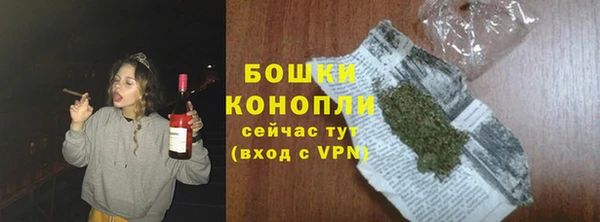 jwh Белокуриха
