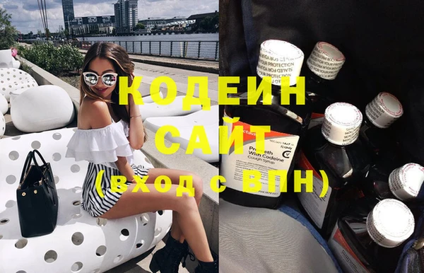 ешки Беломорск