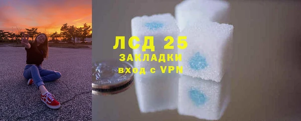 винт Балахна