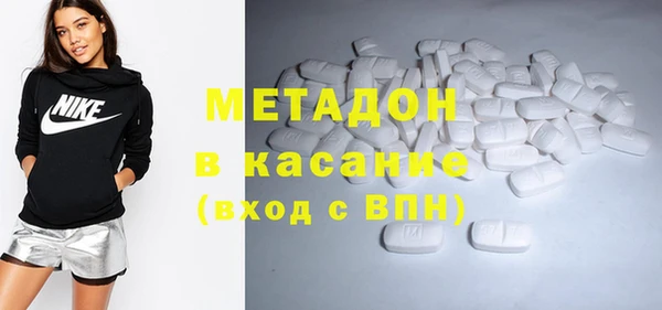 jwh Белокуриха