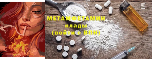 jwh Белокуриха