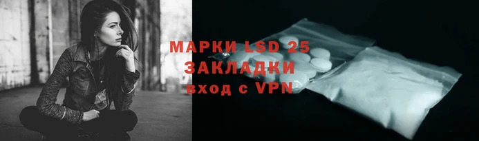 трава Белоозёрский