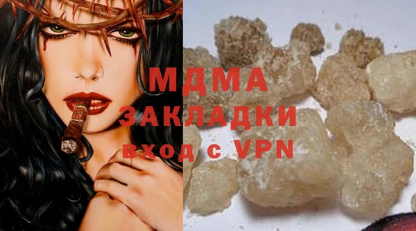 ешки Беломорск
