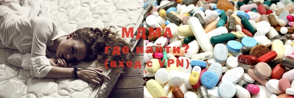 jwh Белокуриха