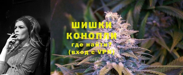 трава Белоозёрский