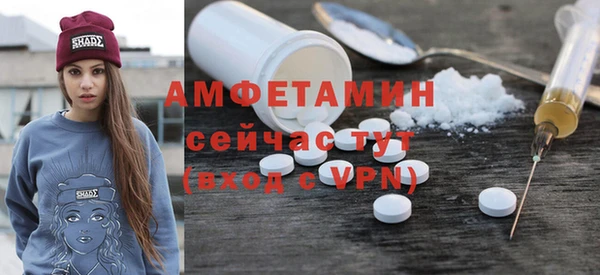 jwh Белокуриха