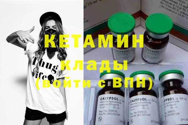 винт Балахна