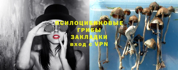 эйфоретик Балабаново