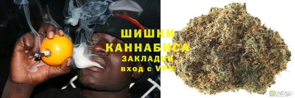 эйфоретик Балабаново